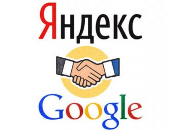 Быстрое продвижение сайта на верхние строчки Яндекса и Google!